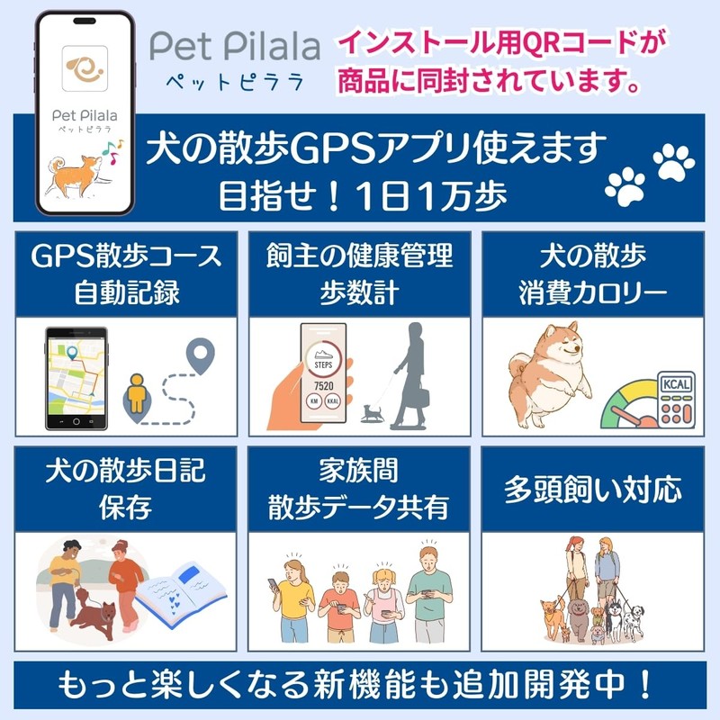 Pet Pilala Dog Leash Shoulder Leash Hands-Free Photographic 2 Head