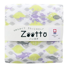 Prairie Dog Imabari Towel, Hankachi Towel, Same Lemon