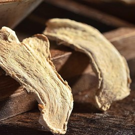Dried Ginger Slices (100g(3.53oz))