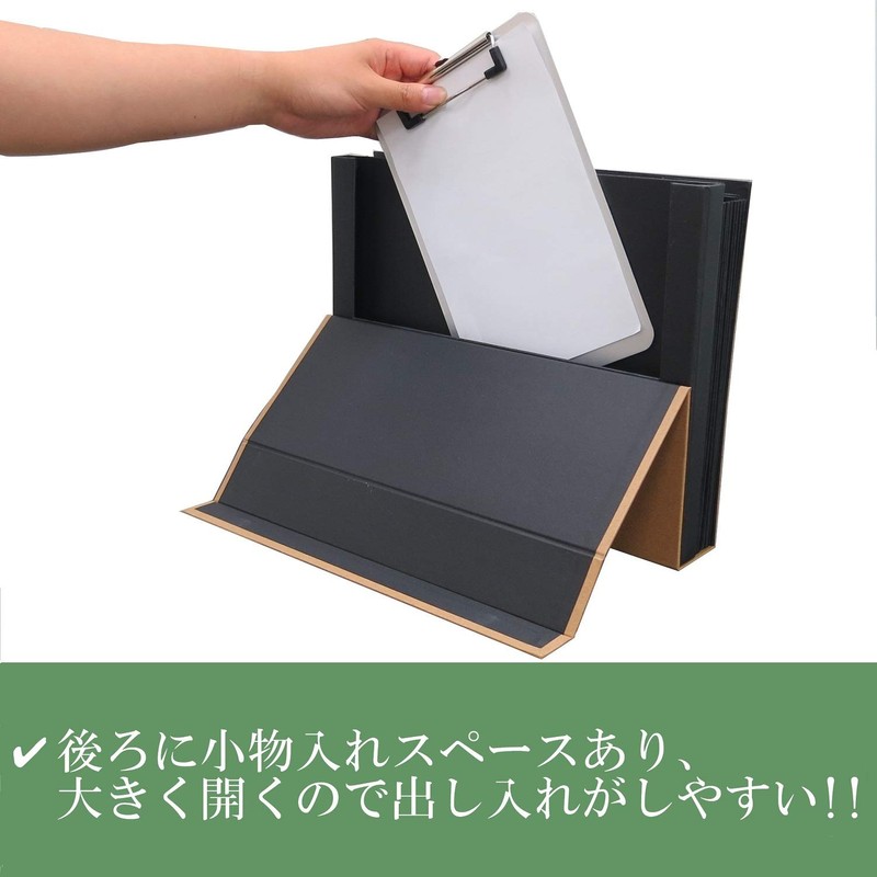ISSB-02 Document Case, A4 Size, 8 Pockets + Small Items,