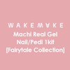 WAKEMAKE Machi Real Gel Nail/Pedi 1kit [Fairytale Collection], Type:Glass Shoes
