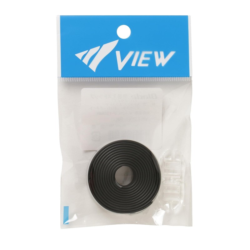 [View] VB120H BK Solid Color Strap for Swimming Goggles, Made