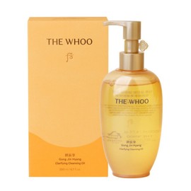 The Whoo Gongjinhyang Cleansing Oil 200ml / 더후 공진향 클렌징 오일 200ml