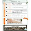 NATURECO 20 Sheets 10 Pairs Wax Removal Eyebrow Wax Armpit
