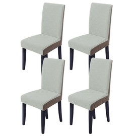 Guittly Stretch Chair Covers, Set of 4, Removable and Washable Chair Covers, Covers for Chairs with Backrest, Universal Chair Cover for Dining Table Chair, Wedding, Party Decoration (4, Grey and