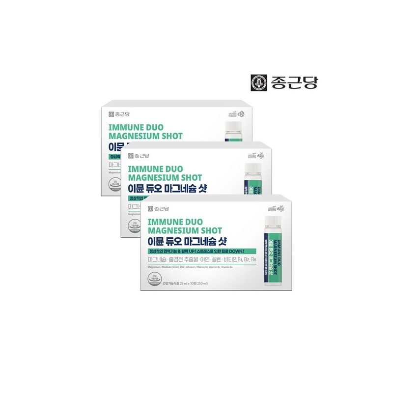 Chong Kun Dang Immune Duo Drinkable Liquid Magnesium Shot 3