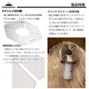 Camping Moon ST-1617 Stainless Steel Heat Shield Plate for Single