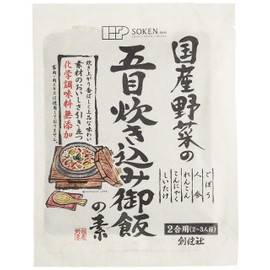 Sogensha Gomoku Cooked Rice Ingredients of Japanese Vegetables, 5.3 oz (150 g) (2) x 2