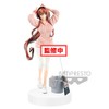 BANPRESTO 82745 Kantai Collection Statue, Gift Idea, Personalisation, Multicoloured