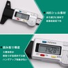 FsGrg Digital Tire Groove Depth Gauge Measurement 0-25.4mm LCD Display