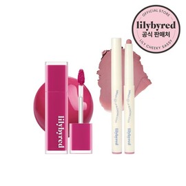 Lily by Red 릴리바이레드 앙큼 라이어 코팅 틴트+립 블렌딩 스틱 세트 Lilybyred Cheeky Liar Coating Tint + Lip Blending Stick Set