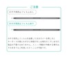 LOE 2021 M1 Peeping Prevention, Protective Filter, Protects Privacy (Blue