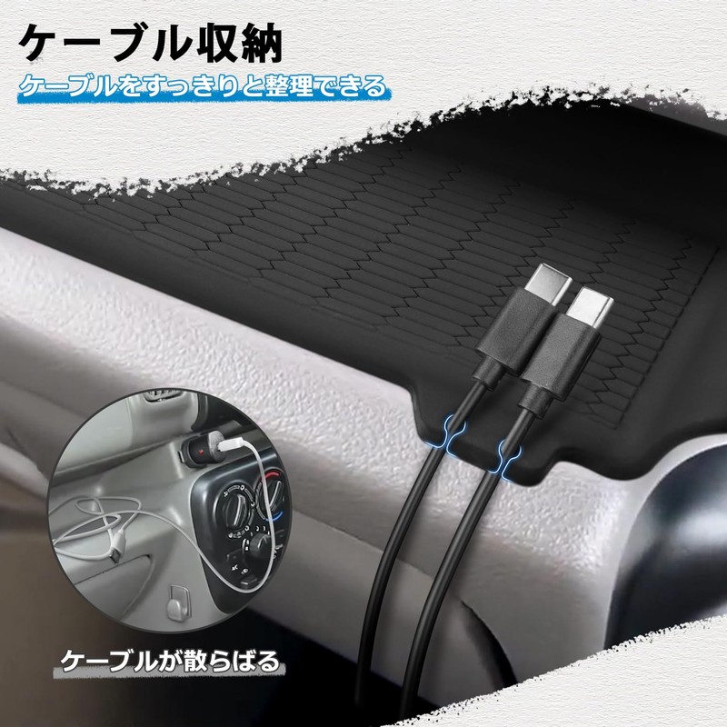 Mozan Suzuki Every DA17V DA17W Passenger Seat Open Tray Mat,