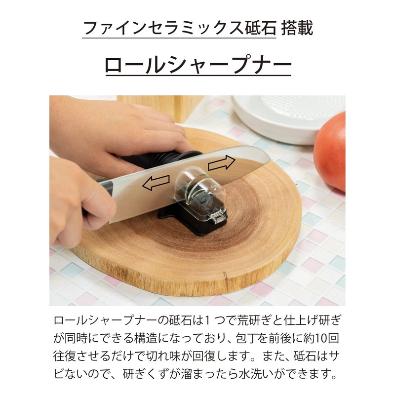京セラ ロールシャープナー 包丁研ぎ器 手動 包丁専用 ( ステンレス・チタン・鋼 ) 両刃用 ファインセラミック砥石