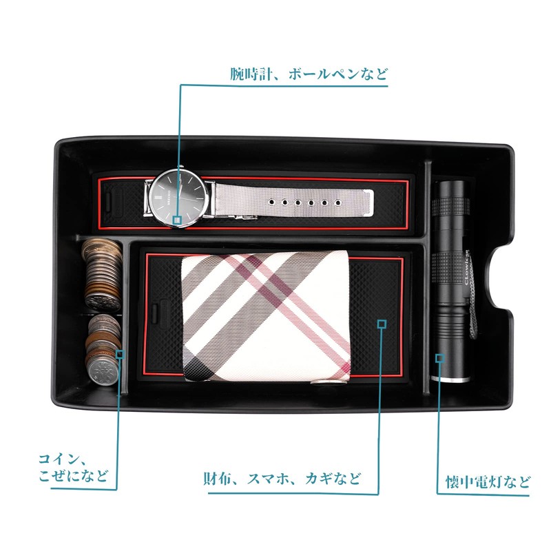 Ruiya Improved New Model Lexus RX500h RX450h+ RX350h Exclusive Console