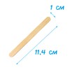 50 Pieces Natural Wood Sticks Language Ice Shadow DIY Creativity