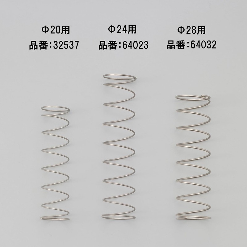 デイトナ(Daytona) KEIHIN PEキャブ用リペア スロットルスプリング/PE2464023