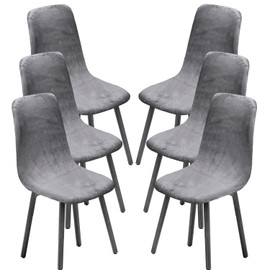 KELUINA Dining Room Chairs, Chair Covers, Set of 2/4/6, Shell Style Dining Room Chair, Mid Century Modern Chair, Sipcover, Padded Dining Room Accent Side Chairs Covers (Light Grey, 1.6 Pieces)