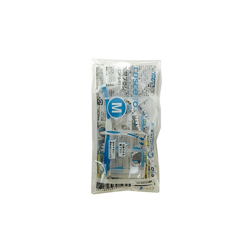 GC Lucero Interdental Brush M