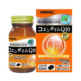 Health Kirari Coenzyme Q10, 60 Tablets