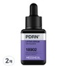 Mediheal PDRN Pore Elasticity Serum, 2 units, 40ml / 메디힐 PDRN 피디알엔 모공 탄력 세럼, 2개, 40ml