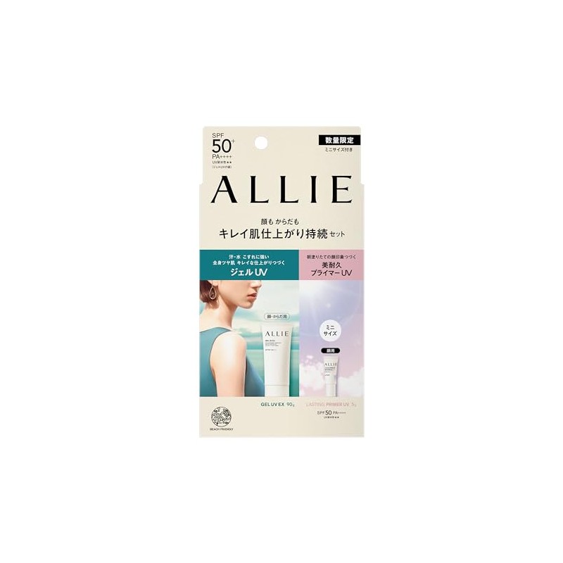 Ali Chrono Beauty Gel UV EX Limited Set