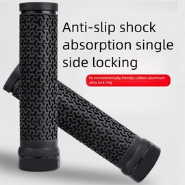 Vonmerie 102g Bike Handle Grips - Single Lock Aluminium Ring, Non-Slip Design for MTB/Road/Fixie Bicycles (20-22mm) (black)
