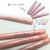 Gel Brush Set of 4 Gel Nail Coral Pink Brush