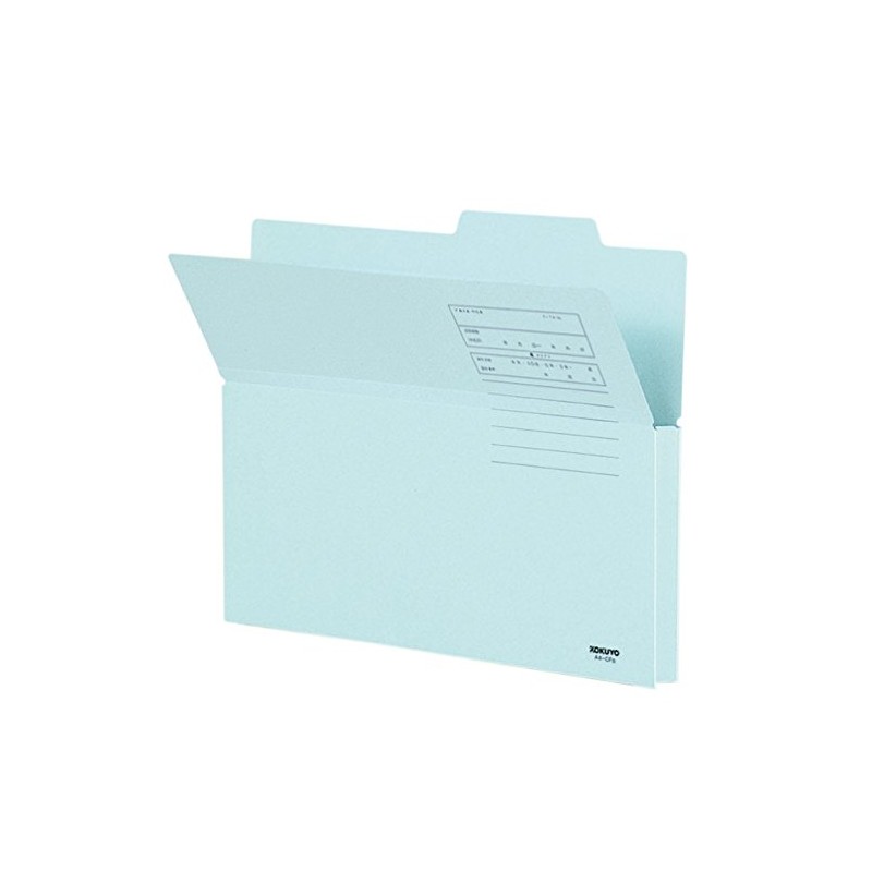 コクヨ 持ち出しフォルダー カラー A4 青 A4-CFB