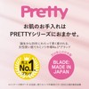 KAI Pretty Razor Body Shaver for Women, T-Shape, 3 Blades,
