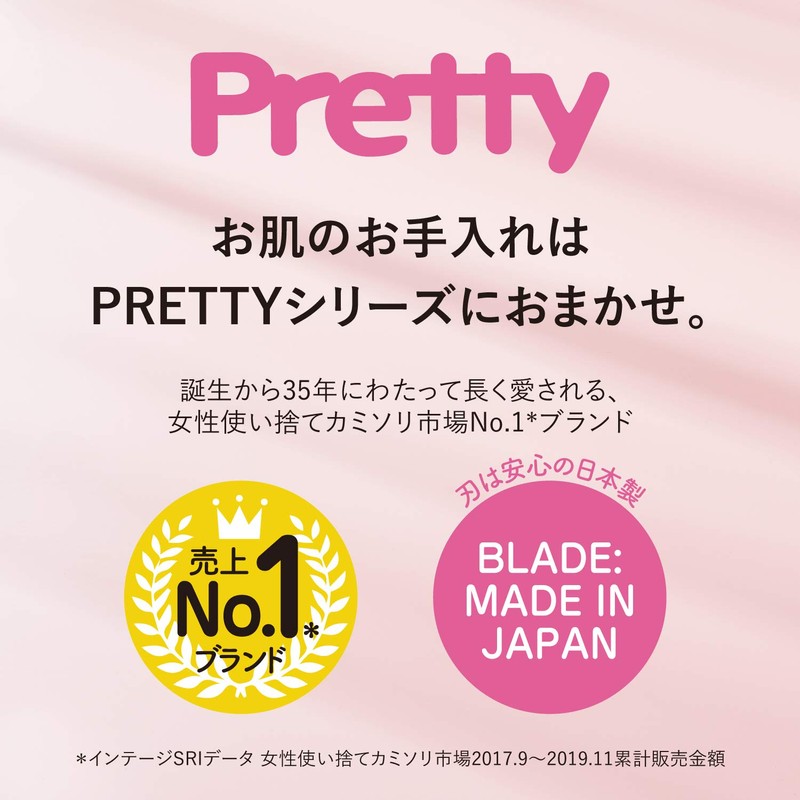 KAI Pretty Razor Body Shaver for Women, T-Shape, 3 Blades,
