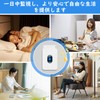 DAYTECH Nursing Care Call Bell, Wireless Chime, Call Bell, Waterproof,