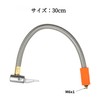 X AUTOHAUX Flexible Tire Inflator Hose Adapter M6 Thread Size