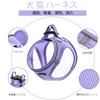 PUKAKO Dog Harness, Cat Leash Set, For Small Dogs, Dog