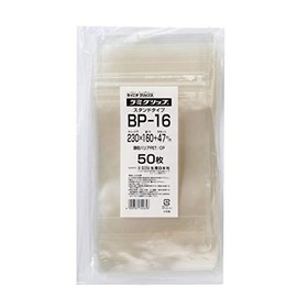 Seiniti Lamigrip High Barrier Stand, Transparent Type (BP) LGBP-16, 50 Sheets