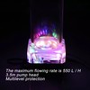 Water Cooling Reservoir 15cm 550L/H 10W 12V DC 3.5m Pump