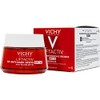 VIICHY LIFTACTIV CREMA B3 50ml ANTIMANCHAS OSCURAS SPF50