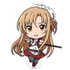 Sword Art Online The Movie: Progressive: Aria at Night Without