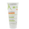 Aderma Exomega Control Emmolient Balm, 200ml