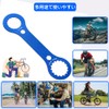 BB Wrench, Bicycle Bottom Bracket Wrench, Bottom Bracket Wrench, Bicycle