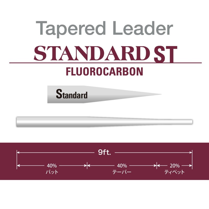 VARIVAS Tapered Leader Standard ST Fluoro 9ft 5X