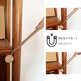 Curtain Tassel, Magnet, Curtain Tassel, Tassel, Stylish, Curtain Holder, Curtain Clip, Ornament, Curtain Accessory, Rope Tassel, Set of 2, Light Brown