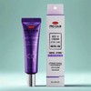 Procalm RedX Cream 18mL Vitamin K Cream Procalm RedX Cream 18mL / 프로캄 레드엑스 크림 18mL 비타민K크림 프로캄 레드엑스 크림 18mL