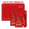 Red Ginseng Extract Stick RG3 Ginsenoside Goryeo Holiday Gift Set / 홍삼진액 스틱 RG3 진세노사이드 고려 명절 선물세트