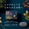 Dachun Soap Body Soap (Spring Forest C)