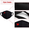 Fashion Cute Heart Face Protection with Adjustable Nose Bridge -