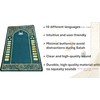 Islamika Electronic Prayer Mat - Smart Interactive Prayer Rug -