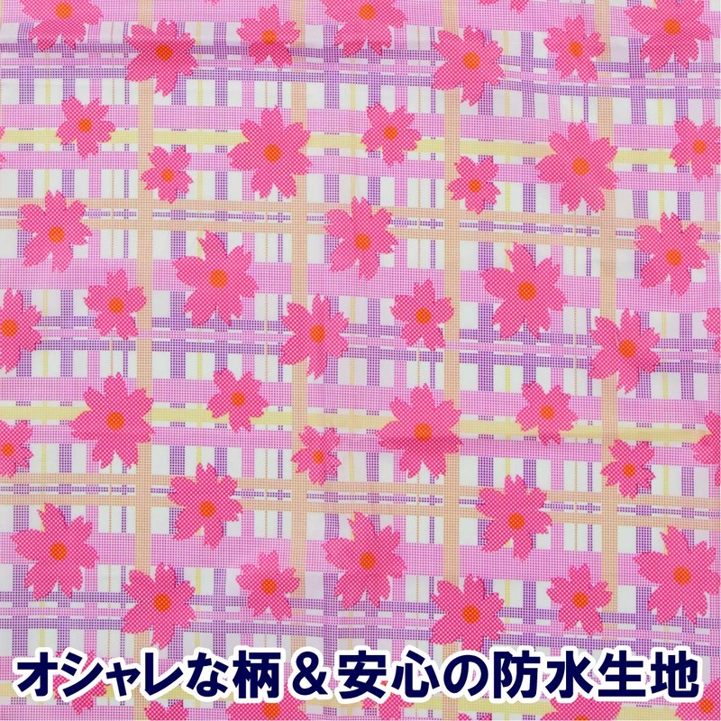 竹虎 Human care sohurapirenepuron Cosmos , , , safety pink,