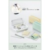 Kokuyo F-VBF291LG Pencil Case, Mokoko Pedin Type, Mint Green