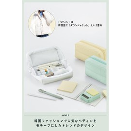 Kokuyo F-VBF291LG Pencil Case, Mokoko Pedin Type, Mint Green